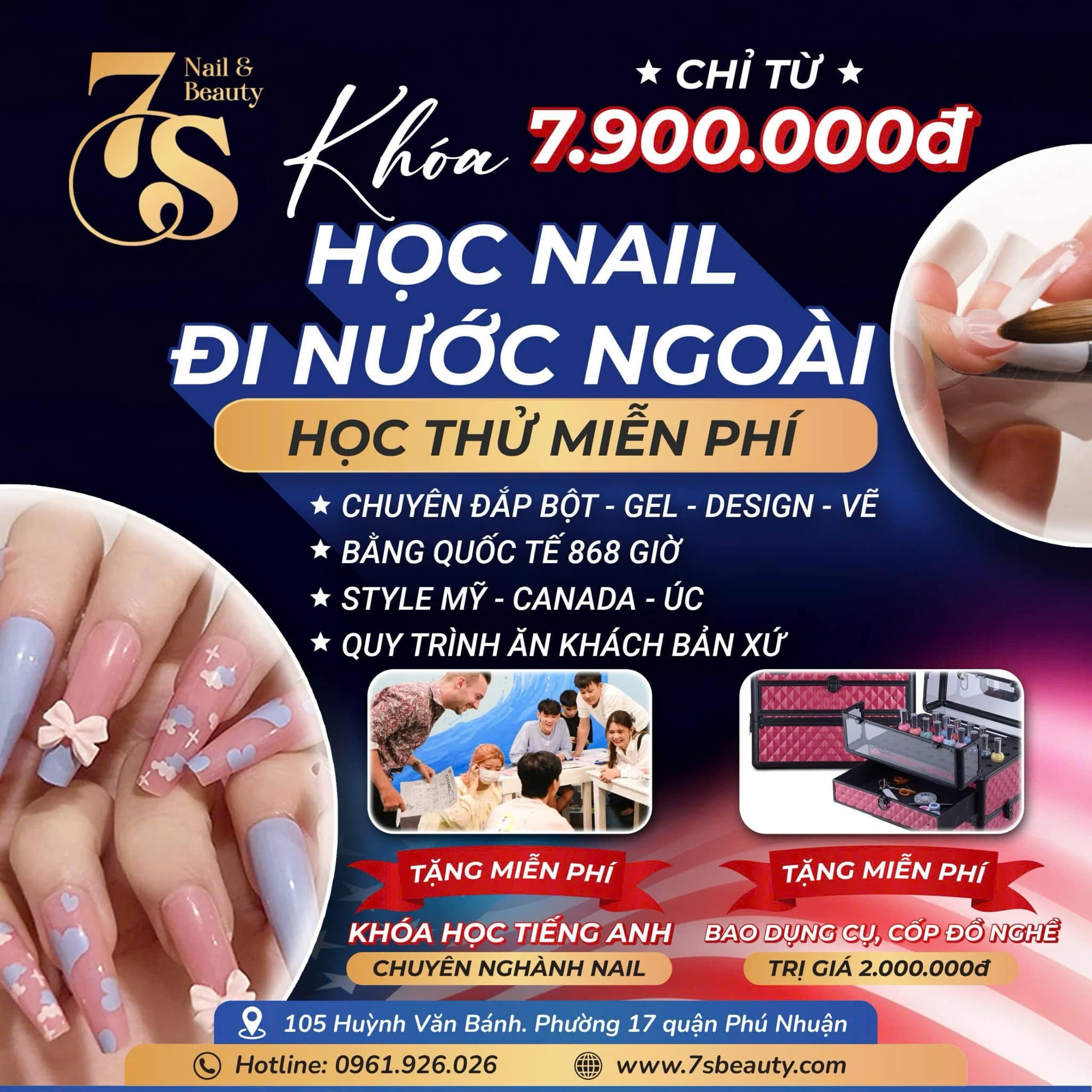 7s-nail-beauty-2-1734058329.jpg