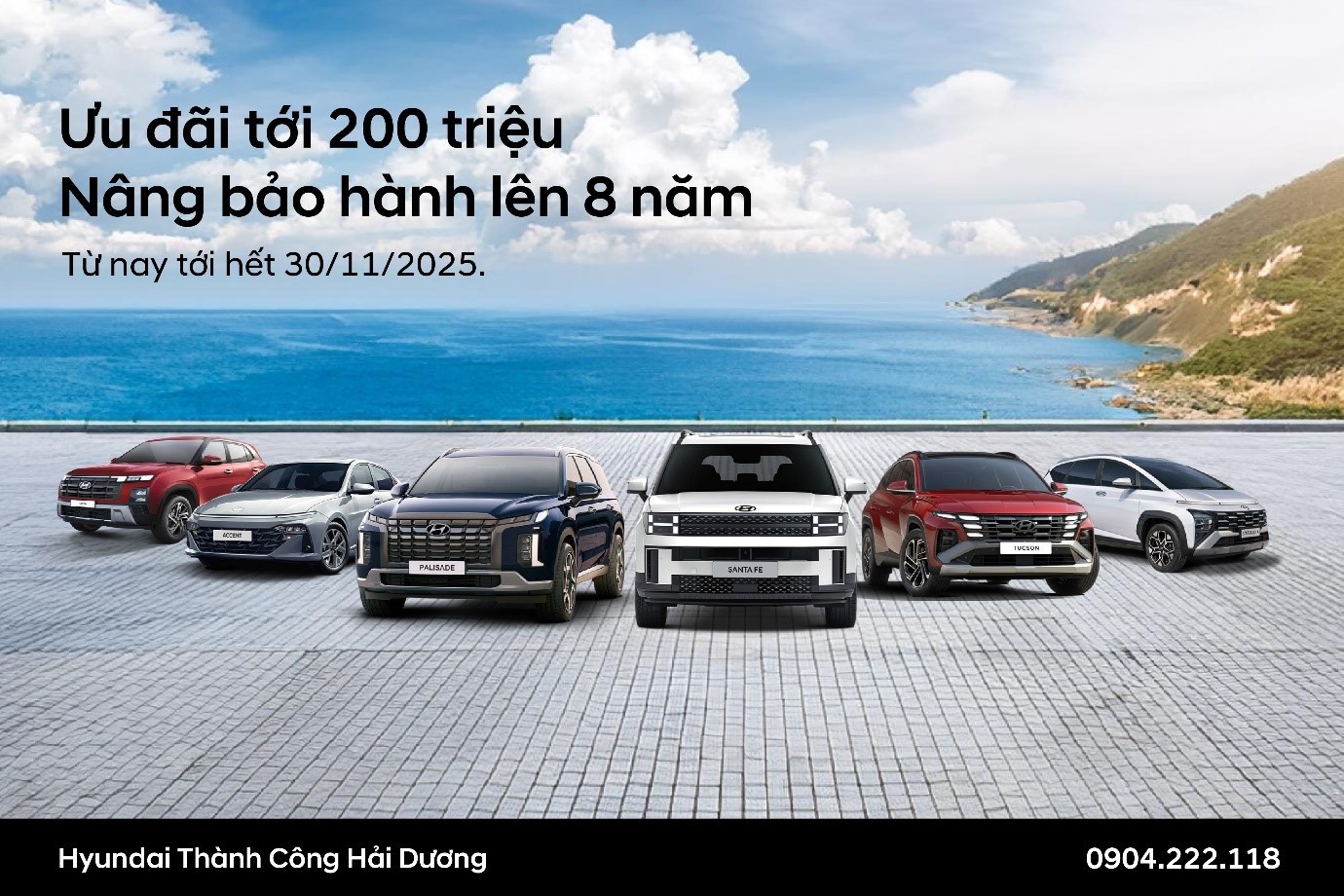 ƯU ĐÃI KÉP - NÂNG BẢO HÀNH LÊN 8 NĂM & HỖ TRỢ TÀI CHÍNH TỚI 200 TRIỆU