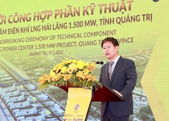 T&T Group và đối tác Hàn Quốc khởi công dự án điện khí 2,3 tỷ USD tại Quảng Trị - Ảnh 3.
